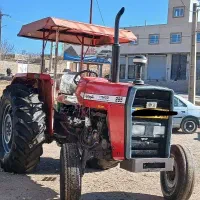 تراکتور ۲۸۵فرگوسون