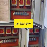نصب و تعمیر کولرگازی|خدمات پیشه و مهارت|شیراز, درکی|دیوار