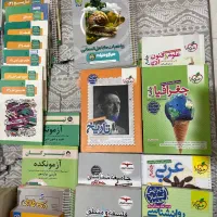 کتاب تست انسانی