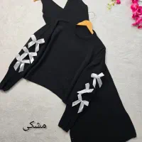 ست بافت پاپیون|لباس|باقرشهر, |دیوار