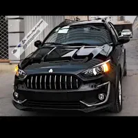 اطلس