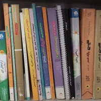 تعدادی کتاب و جزوه با قیمت دلخواه|کتاب و مجله آموزشی|اهواز, کوی آغاجاری|دیوار