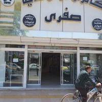 مغازه تجاری خیابان اصلی متراژ بالا