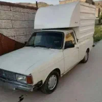 وانت پیکان مسقف آماده کار