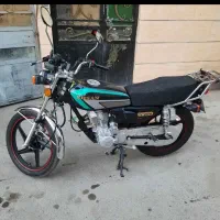 احسان ۲۰۰  1403