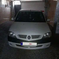 فروش تندر ۹۰ کارمندی