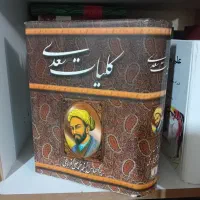 کتاب های متنوع|کتاب و مجله ادبی|تهران, تهراننو|دیوار