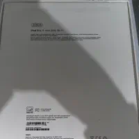ipad pro 2024 silver|تبلت|کرج, شاهین‌ویلا|دیوار