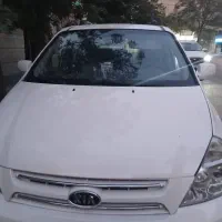 کیا کارنیوال 2008