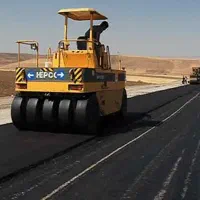 اتقال شرکت رتبه 5 راه و ابنیه (ساختمان،راه)