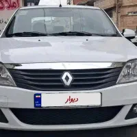 فروش فوری تندر پلاس اتومات مدل 97 استثنایی
