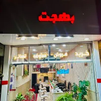 آپارتمان ۷۵ متر . حرم مطهر . شیرازی . بهجت .|فروش آپارتمان|مشهد, بالا خیابان|دیوار