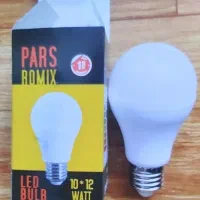 لامپ کم مصرف ۱۰ وات