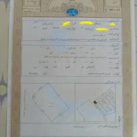 فروش زمین مسکونی