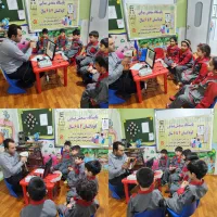 ثبت نام کودکستان پیش ۱ و۲|خدمات آموزشی|اهواز, کوی باهنر|دیوار