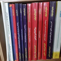 کتاب کارشناسی ارشد مدرسان شریف رشته روانشاسی