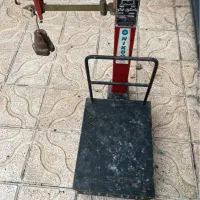 باسکول سنگی
