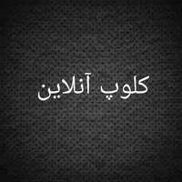 دانلود فیلم سریال بازی نرم افزار
