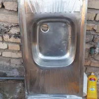 سینک ظرفشویی