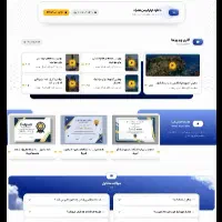 طراحی سایت حرفه‌ای و ریسپانسیو|خدمات رایانه‌ای و موبایل|تهران, شیخ هادی|دیوار