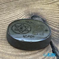 دعاسرکتاب دعا حضوری