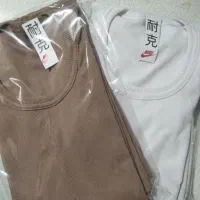 تاب زنانه/لباس زنانه/تولید و پخش پوشاک