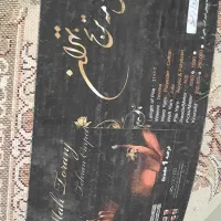 فرش ۱۲ متری|فرش|شهرکرد, |دیوار