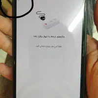 آیفون 12 نرمال