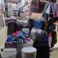 تولید پتو سفری نساجی خانواده