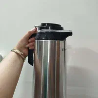 فلاکس استیل