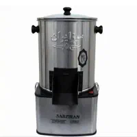 سبزی خردکن سبز ایران