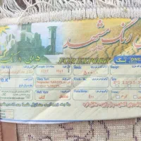 فرش ۱۲متری ۵۰۰ شانه