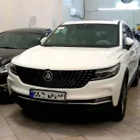 دیگنیتی پرایم خشک ۱۴۰۴