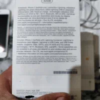 iPhone 7 gold 32GB آیفون ۷|موبایل|تهران, شهمیرزادی|دیوار