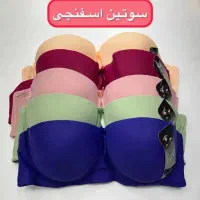 لباس زیر تک و عمده