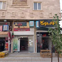 فروش مغازه با سند تجاری