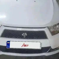 دنامعمولی