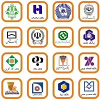 انجام کافی نتی امور ثبت نام بدون آزمون بانک صادرات