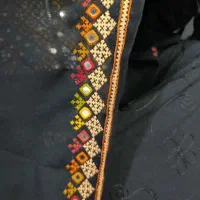 پلیوار|لباس|زابل, |دیوار