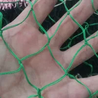 تور ماهیگیری پارتیزانی|ماهیگیری|چهارباغ, |دیوار