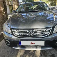 H30 کراس  ۹۷ اتوماتیک  بی رنگ کم کارکرد کارمندی