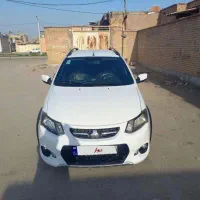 فروش کوییک ۱۴۰۱