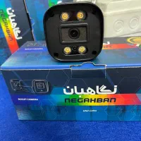 انفجار فروش برند نگاهبان