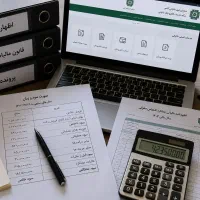 شرکت حسابداری و مالیاتی ویرا