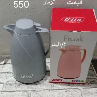 فلاکس|قوری، کتری، قهوه‌ساز دستی|شیراز, فخرآباد (دروازه کازرون)|دیوار