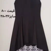 لباس مجلسی وزمستانه دخترانه