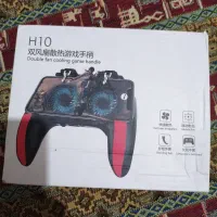 دسته بازی H10 2500mAh