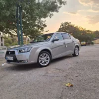 دناپلاس آبشنال