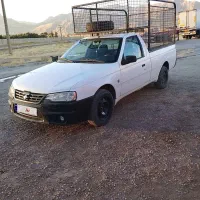 وانت اریسان2