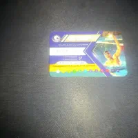 کارت استخر صدف